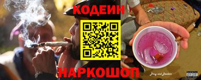 прущие крисы Аргун