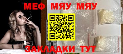 прущие крисы Аргун