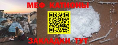 прущие крисы Аргун