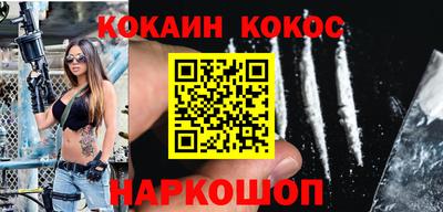 бутират Апрелевка