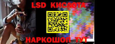 прущие крисы Аргун