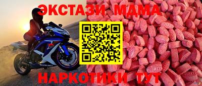 прущие крисы Аргун