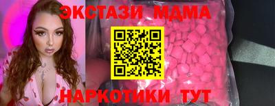 героин Владимир
