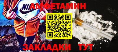 прущие крисы Аргун