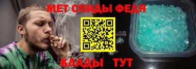 бутират Апрелевка