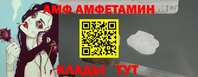 прущие крисы Аргун