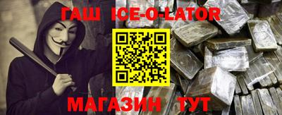 а пвп мука Владивосток