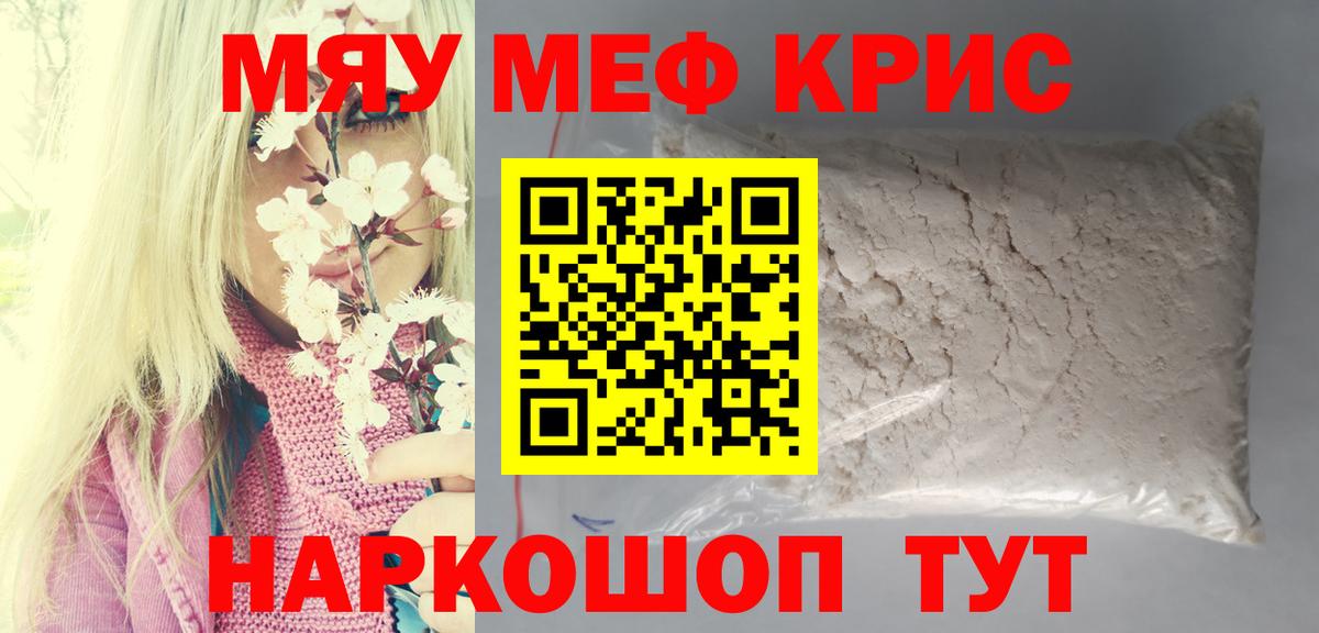APVP Богданович